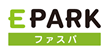 EPARKファスパ